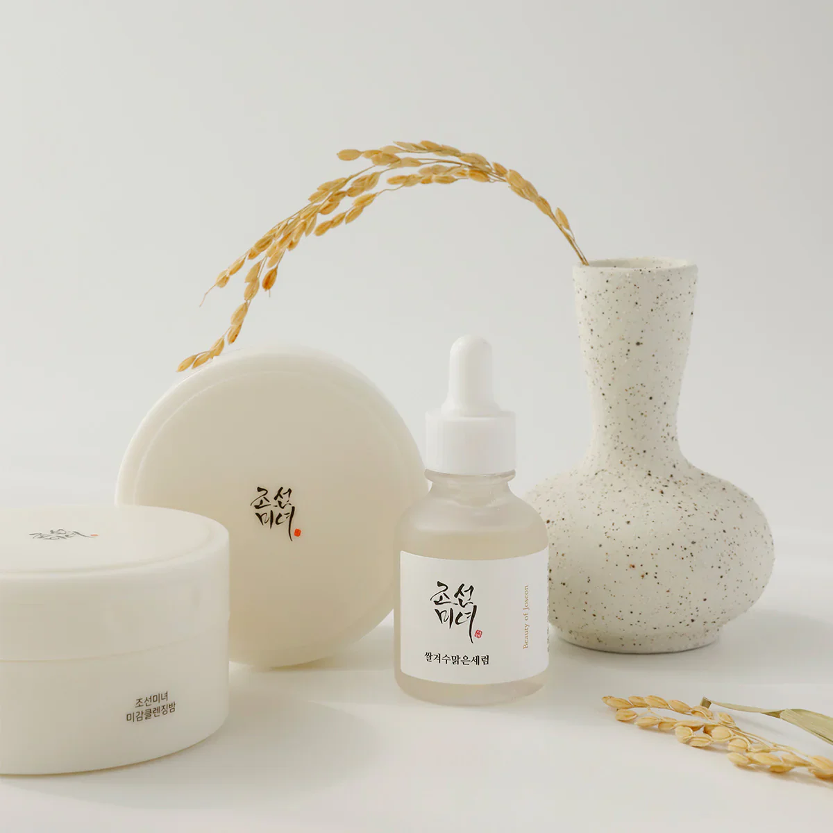 rice serum 1 1860x.progressive f738af69 d042 4b69 ae5a 9c3a47902099