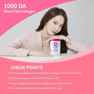 BB LAB goodnight collagen 6 700x 62171